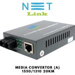 NETLINK MEDIA CONVERTOR 1550/1310 20KM (A & B)
