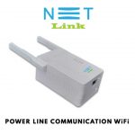 NETLINK POWER LINE COMMUNICATION WIFI (PAIR)