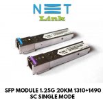 SFP MODULE 1.25G 20KM 1310+1490 SC SINGLE MODE (PAIR)-NETLINK