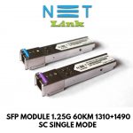SFP MODULE 1.25G 60KM 1310+1490 SC SINGLE MODE (PAIR)-NETLINK