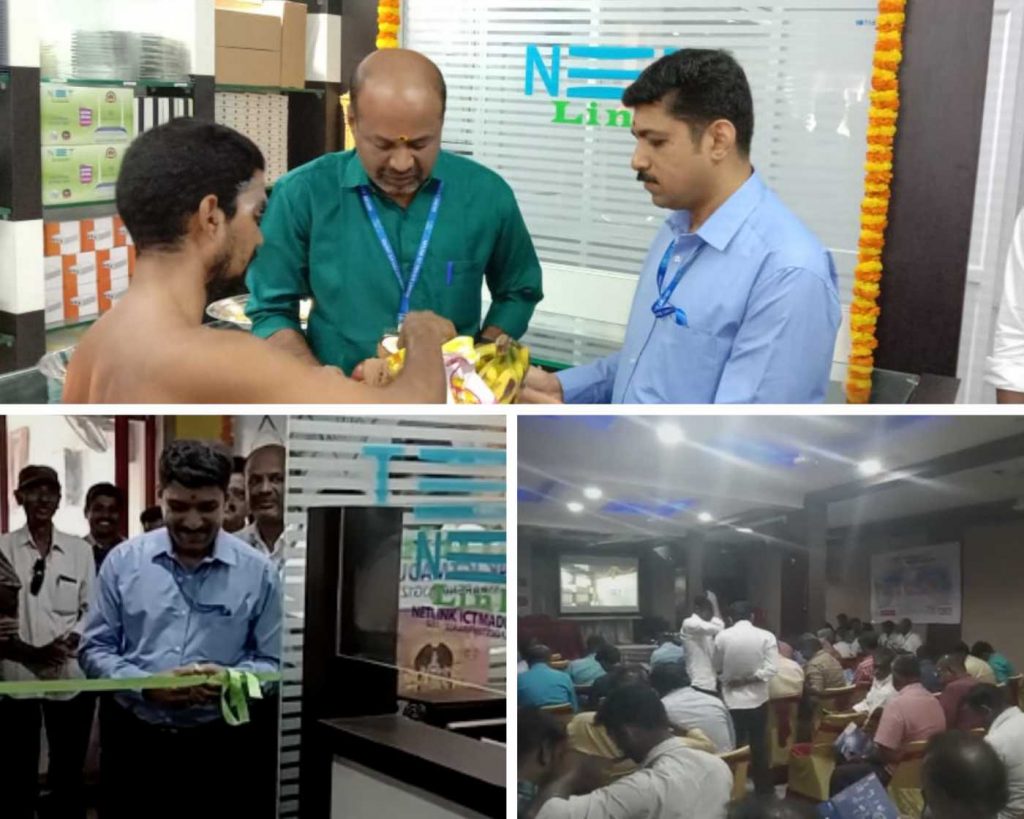  Netlink Madurai branch inauguration